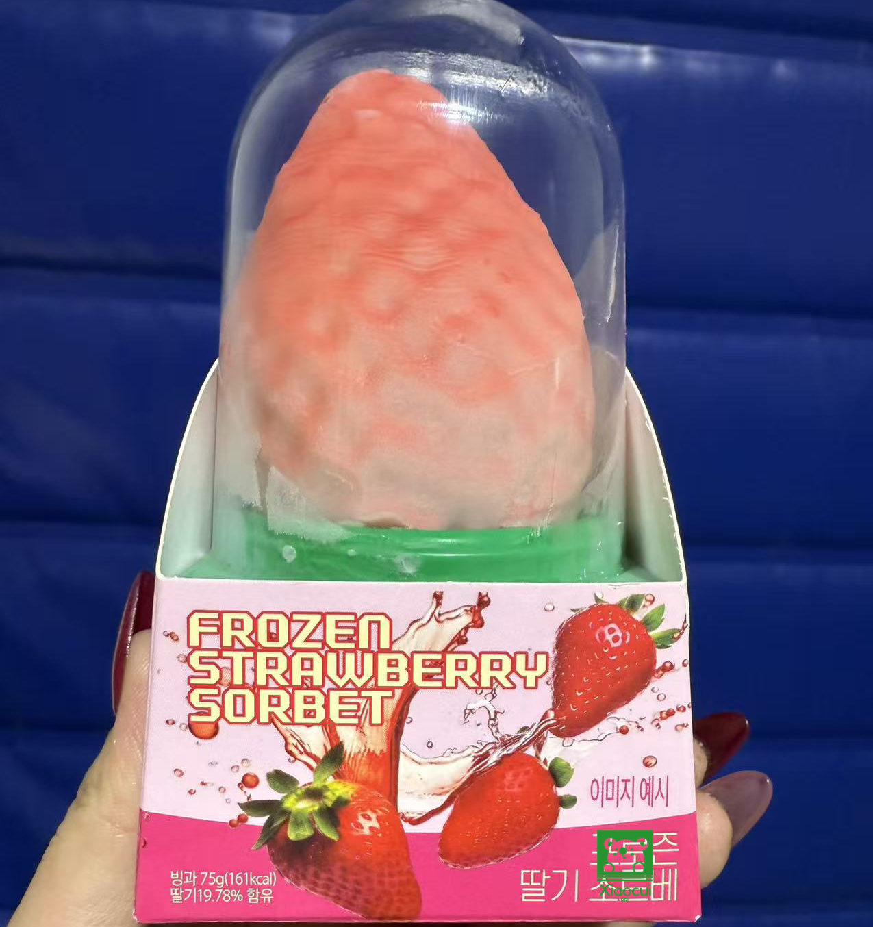 Strawberry flavored ice cream