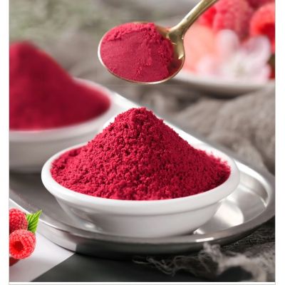 freeze dried raspberry powder